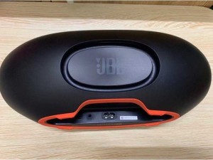 Loa không dây JBL Playlist