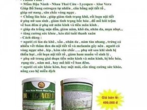 Mầm đậu nành nhau thai cừu0