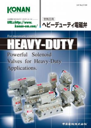 Ocean Viet – Distribution Valve, Cylinder … Brand Konan - Japan in Vung Tau C