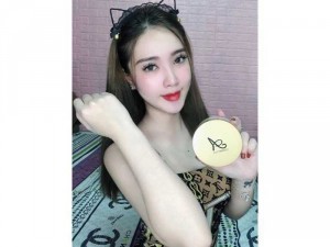 Ủ TRẮNG PHA LÊ TINH THỂ NƯỚC