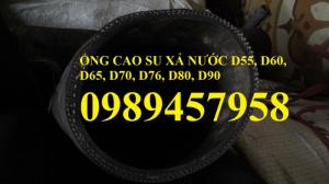 Ống lõi thép phun cát D200, hút bê tông D220, hút cát D250, xả cát D300, D350