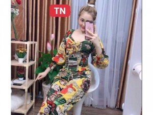 SET THỔ CẨM TAY DÀI