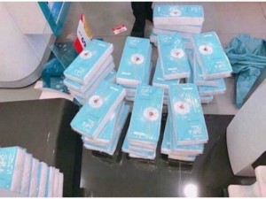 Bông tẩy trang waston 210 miếng
