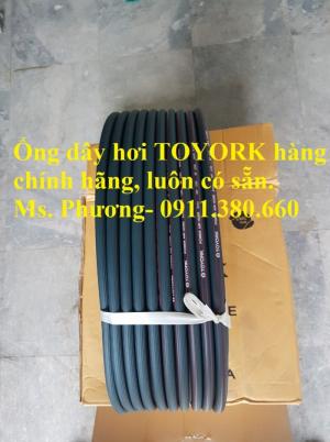 Ống dây hơi Toyork phi 19 (19x27mm), hàng Hàn Quốc