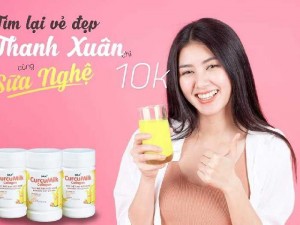 Sữa nghệ cucumilk