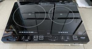 Bếp từ đôi IRIS OHYAMA EIH 1470-B sx 2013