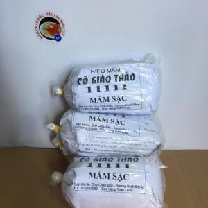 Mắm Cá Sặc Châu Đốc 500gram