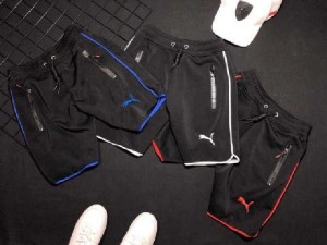 Quần short nam thể thao cao cấp logo Pm