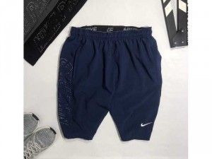 Quần short nam thể thao cao cấp Nkpro