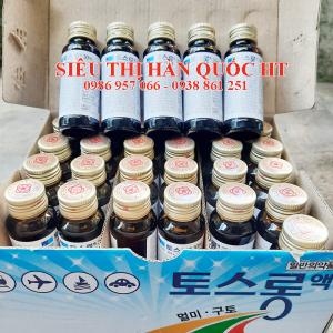 Nước Chống Say Tàu Xe Hàn Quốc Dongsung 30ml x 30 chai