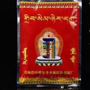 Bột Tẩy Uế Trà Tà Khai Vận