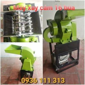 Máy Nghiền Búa - Máy Nghiền Cám Chăn Nuôi 3kw