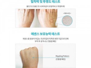 Mặt nạ giấy Atomy Moisture & Brightening