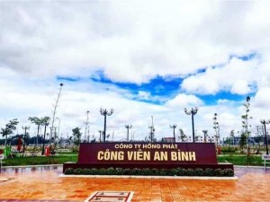 BÁN ĐẤT NỀN KHU ĐÔ THỊ AN BÌNH - NINH KIỀU TP. CẦN THƠ