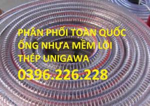 Ống nhựa mềm lõi thép
