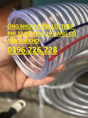 Ống nhựa mềm lõi thép