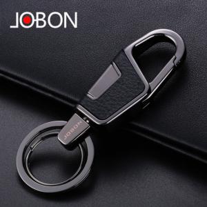 Móc khóa da cao cấp Jobon Car Keychain