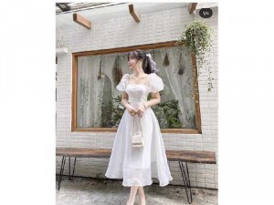 Đầm váy nữ trắng xòe phối nút bọc tay vo