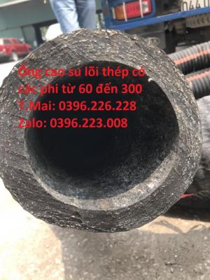 Ống cao su lõi thép hàng Việt Nam D120,D150,D20