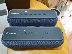 Siêu phẩm loa đôi stereo bluetooth 120w