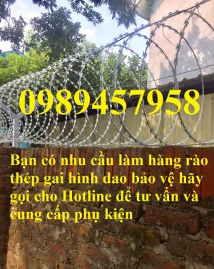 Dây kẽm lam, dây thép gai hình lưỡi lam, hàng rào thép gai hình dao