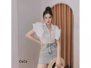 Áo sơ mi nữ đũi tay phồng có 7 màu SC