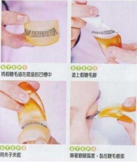Dụng cụ hỗ trợ gắn lông mi đẹp dễ dàng