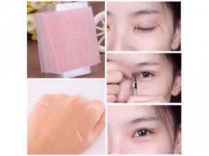 2 Vỉ chỉ kích mí 104 sợi