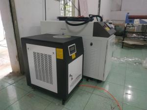 Máy hàn chân chữ tay cầm rời 300w