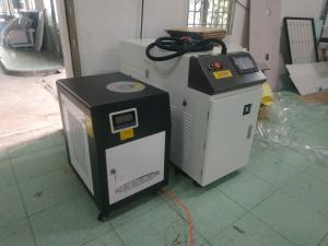 Máy hàn chân chữ tay cầm rời 300w
