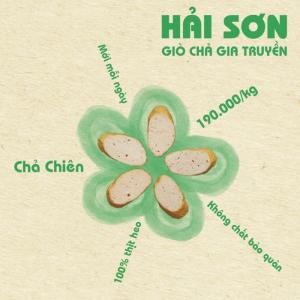 Chả chiên gia truyền Hải Sơn