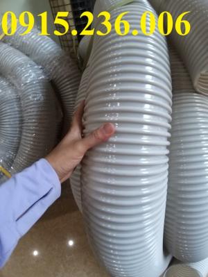 Ống hút bụi, ống hút bụi gân nhựa, ống hút bụi gỗ giá tốt