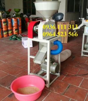 Máy Xát Gạo Mini Cao Cấp