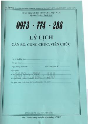 Bán quyển lý lịch cán bộ công chức viên chức theo thông tư 07/2019tt-bnv