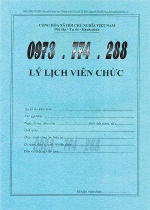 Bán quyển lý lịch cán bộ công chức viên chức theo thông tư 07/2019tt-bnv