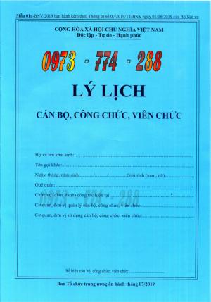 Mẫu 01a lý lịch cán bộ công chức, viên chức theo tt07
