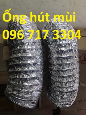 Ống gió mềm nhôm phi 100 giá rẻ