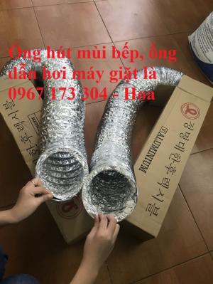 Ống gió mềm nhôm phi 100 giá rẻ