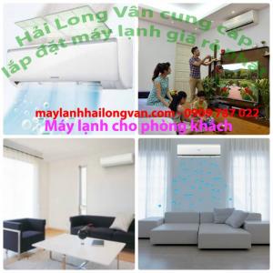 Nhà thầu chuyên cung cấp máy lạnh chuyên nghiệp giá rẻ cho văn phòng