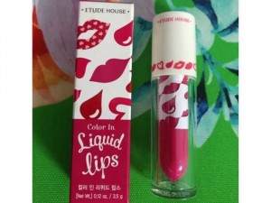 Son Etude House Chính Hãng