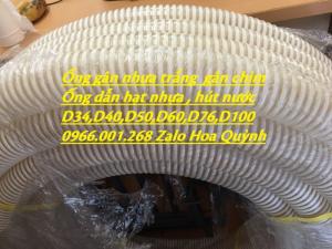 Ống gân nhựa trắng , ống cổ trâu dẫn hạt nhựa, hút bụi,dẫn nước D40,D50,D60