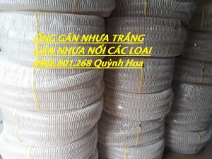 Ống gân nhựa trắng , ống cổ trâu dẫn hạt nhựa, hút bụi,dẫn nước D40,D50,D60