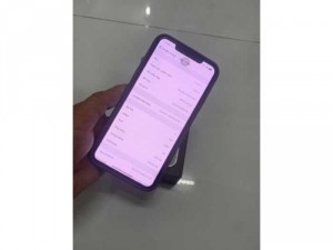 Iphone Pro Max 256gb trắng Za 2 sim keng full box