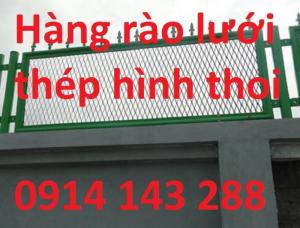 Lưới thép dập giãn XS41, XS42, XS43,.... chất lượng cao