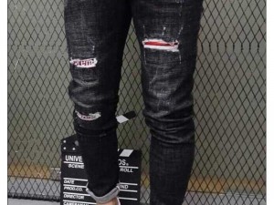 Quần jeans dài nam cao cấp rách wax
4163