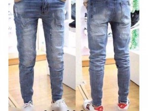 Quần jeans dài nam cao cấp rách wax
4164