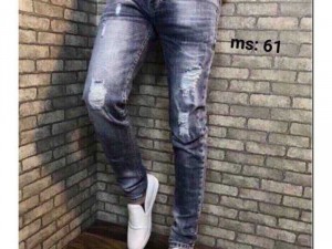 Quần jeans dài nam cao cấp rách wax
4164