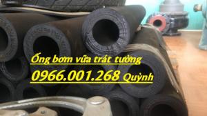 Ống cao su phun vữa, ống bơm bê tông, ống bơm vữa trát tường D 40 x 72