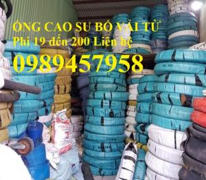 Ống cao su hút nước phi 30, ống cao su bố vải, vòi cao su phi 50, ống cao su phi 65, 76