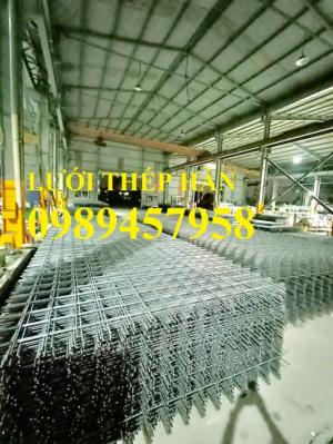 Nơi bán Sắt thép đổ bê tông phi 6 200x200, Thép phi 6 200*200, Lưới hàn chập D8 200*200